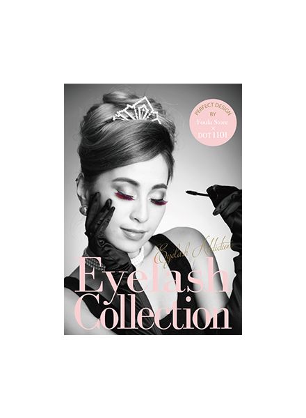 Eyelash Collection Catalog