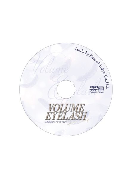 Volume Eyelash Grafting Material Collection DVD